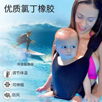 夏季婴儿游泳背带可潜水宝宝背带水陆通用出行背带泳池双肩背带