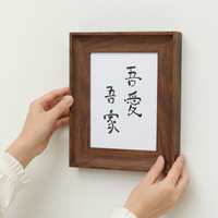 Photo Frame 15.2cm Brown Styrofoam Wall Mountable Tabletop Classic Design