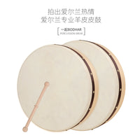 Irish Goatskin Hand Drum 16 or 18 Inch for Folk Dance and Music