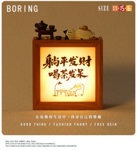 躺平发财金元宝可爱小猫桌面装饰小摆件治愈系小相框小夜灯送礼物