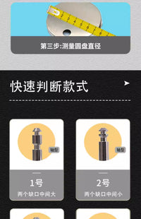 马桶盖配件固定螺栓卡扣螺丝坐便器盖板膨胀螺丝盖子零件通用配件