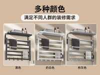 高端智能电热毛巾架免打孔家用卫生间加热烘干架子可接入米家APP 【右线】六杆暖白50*45触控定时款