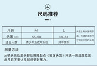 propro滑雪头盔单双板滑雪装备护具男女成人户外保暖透气防撞雪盔