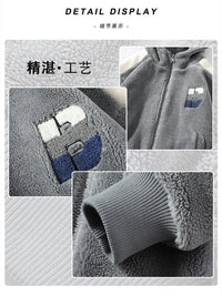 青少年羊羔毛绒外套男款冬季加绒厚连帽潮保暖初高中大学生棉衣服