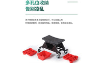 Rolling Repair Stool Brake Casters Service Stool Molded for Auto Repair