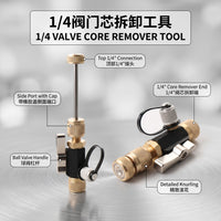 1/4 Inch Valve Core Removal Tool with Adapter