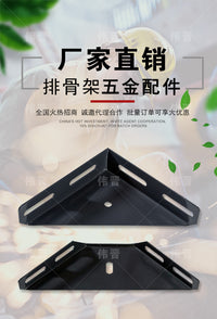 伟晋皮床软床角码配件直角码开口角码四孔孔角码排骨架角码配件 四孔角码