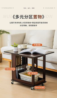 阳台可移动高级茶几折叠中古风客厅沙发旁边几家用小户型桌子推车 黑色【可移动 带轮可折叠】 自行安装