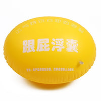 Inflatable Swimming Buoy Ball High Buoyancy Swimming Bubble Belt Lightweight Swim Buoy Long-Lasting for Children, Toddlers