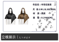 中世纪僧侣服cos服修士袍巫师连帽披肩斗篷cosplay万圣节舞台服装