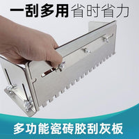 Stainless Steel Tile Adhesive Notched Trowel with Scraper for Thin-Set Application - Adjustable