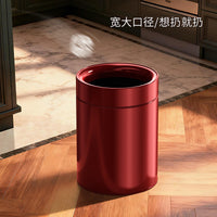 Nordic Style Stainless Steel Trash Can with Dual Layers, 15L, No Lid