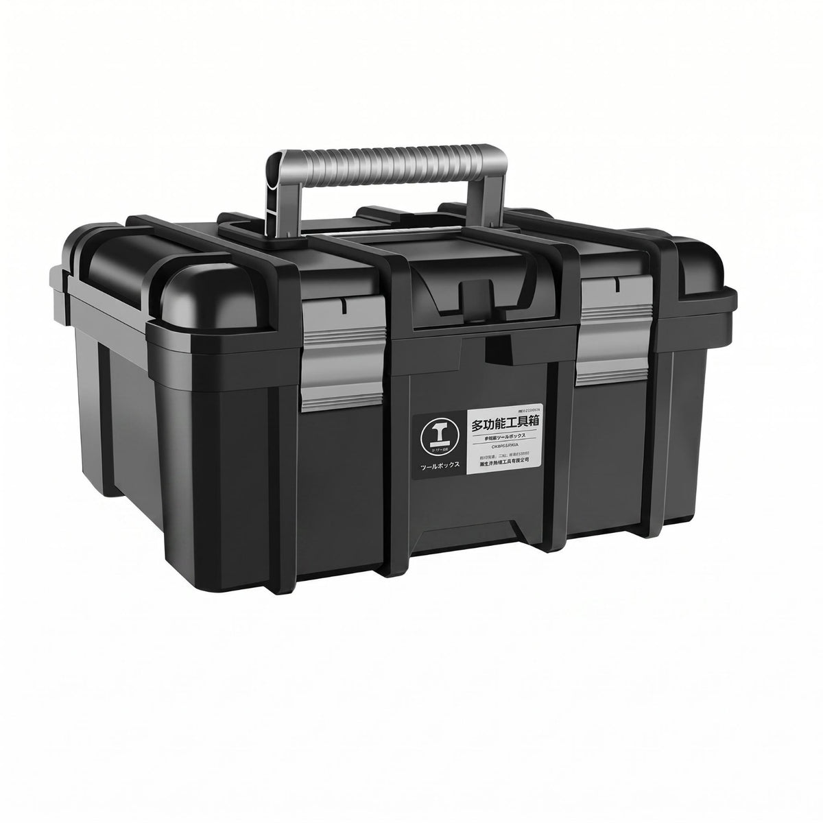Latch Closure Hard-Shell Tool Box Heavy-Duty Portable Tool Box Reinforced Carry Handle