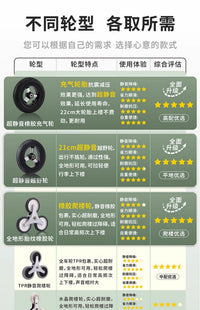 爬楼梯手拉车折叠便携家用上楼搬运神器小推车拉货拖车行李拉杆车 【升级爬楼款+红色购物袋】铝合金车架+TPR静音爬楼轮