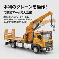 Mini Car, Excavator, Alloy-Made, Large Size, Pull-Back Type, Construction Vehicle, Toy, For Boys, Gift