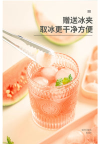 澳洲KE冻冰块模具球形硅胶自制冰格小格款冰球玫瑰制冰神器盒家用