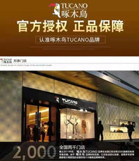 啄木鸟户外冲锋衣男女三合一可拆卸秋冬加厚防风防水登山保暖外套