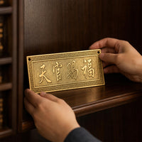 decorative plaque
