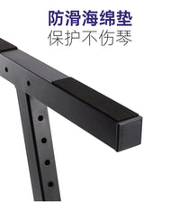 on stage 通用Z型键盘架古筝电子琴电钢琴可升降家用舞台演出琴架