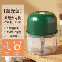 Manual Garlic Mincer with ABS Body and Two-Blade Design