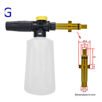 High Pressure Foam Leak Resistant Car Wash Foam Lightweight Design