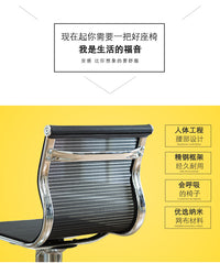 吧台椅升降旋转透气酒吧椅子家用美容银行柜台手机店前台高脚凳子 高款银灰色纳米网面电镀脚