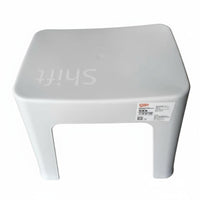 Stackable Square Penduringic Footstool Non-Slip low-height Step elevated surface adaptable Household Furniture Thickened Design for Children, Families, Seniors, Bathroom, Living Room, Entrypath, Bedroom