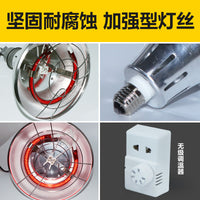 卤素保温灯卤素养殖取暖灯节能可调灯口育雏加热灯泡育雏保温灯泡