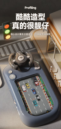 Kids Racing Adventure Simulator Desktop Toy for Ages 3-6