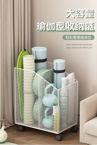 Yoga Mat Storage Basket with Wheels