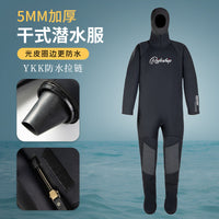 5MM干式潜水服全身一体连帽防寒保暖水下作业工程防水干式潜水衣