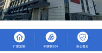 BALL LOCK不锈钢KEG桶阀门 可乐桶阀门 糖浆桶气酒口 精酿POST