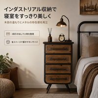 storage cabinet