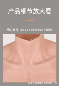 Silicone Muscle Suit with Fake Arms for Cosplay
