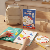 DIY 3D Geometric Model Book for Kids - Elementary Math Spatial Thinking & Cognitive Development