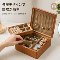jewelry box