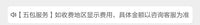 林氏家居网红客厅动物坐骑沙发小马摆件坐凳实木框儿童摇椅LH097