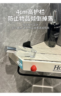 卫生间免打孔置物架厕所洗漱洗手台浴室用品壁挂墙角三角收纳架子 双层⭐带杆⭐