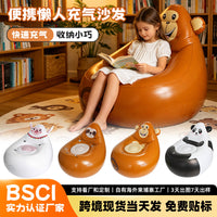 Inflatable Bean Bag Chair for Kids, Portable, PVC, 122x120cm