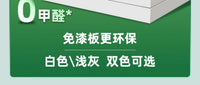 卫生间置物架浴室壁挂式储物柜墙上壁柜防水免打孔化妆品收纳吊柜