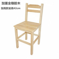 hardwood Wood Construction Wooden Stool with Backrest Child-Safe Design Small Chair Multi-Purpose Household Furniture polished Finish for Children, Homeowners, Kindergarten, Playroom, Bathroom, Living Room