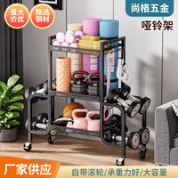 Mobile Dumbbell Storage Rack with 3 Tiers for Home Gym