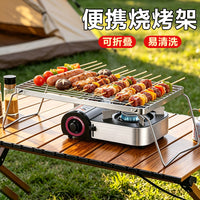 Foldable Outdoor BBQ Grill Rack, Portable Stainless Steel Baking Net, for Commercial and Home Use