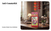 Tong Shu Calendar, Ju Bao Lou Edition, Thick Paper, Random Cover