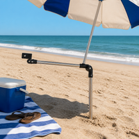 Outdoor Universal Umbrella Holder for Fishing, Sunshade, and Stall Use - Portable Telescopic Ground Insert Stand