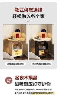 床头柜简约现代卧室家用小户型床边柜创意角几奶油风收纳置物架 【四叶草】原木色木板+黑架【感应灯+万向轮】