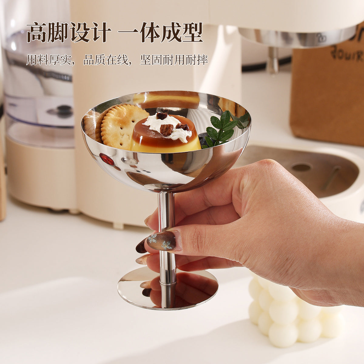 304 Stainless Steel Ice Cream Cup with Stem for Dessert, Pudding, and Wine
