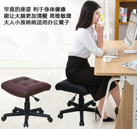 电脑椅搁脚凳小户型转椅可升降移动脚踏放脚椅美容凳皮艺工作凳子 深灰色-西皮-（升级刹车轮） 尼龙脚
