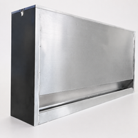 poultry feeder