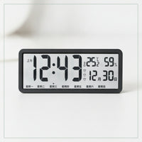 Digital desk Clock with Temperature and Humidity Digital desk Clock with Date and Weekday Minimalist for Bedroom